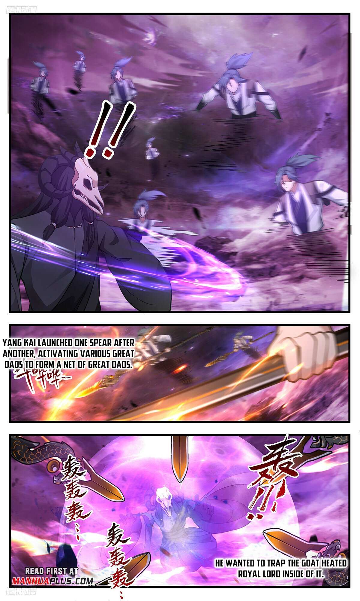 Read Martial Peak chapter 3289 image 2 on Lezhin