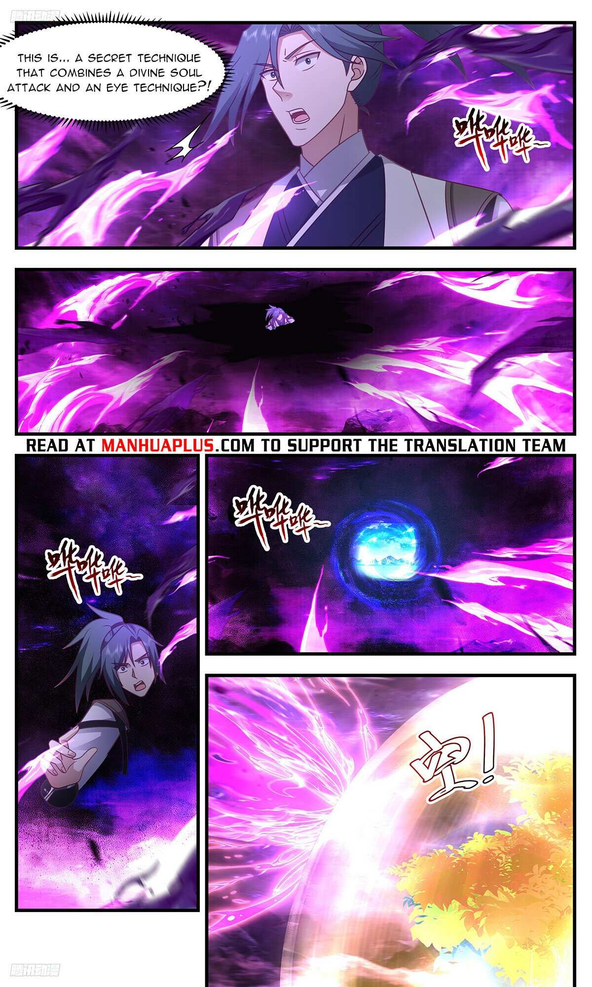 Read Martial Peak chapter 3289 image 7 on Lezhin