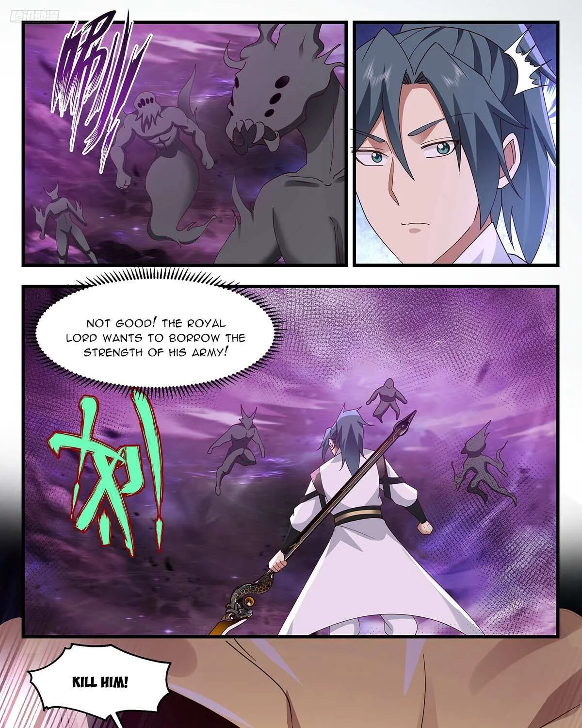 Read Martial Peak chapter 3290 image 11 on Lezhin