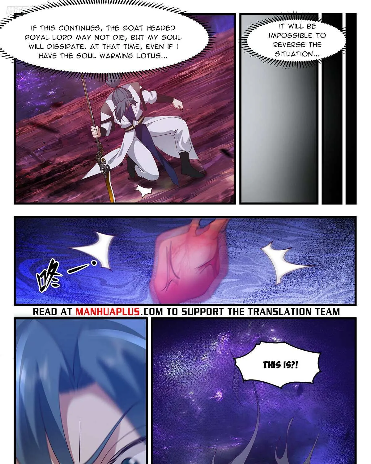 Read Martial Peak chapter 3290 image 15 on Lezhin
