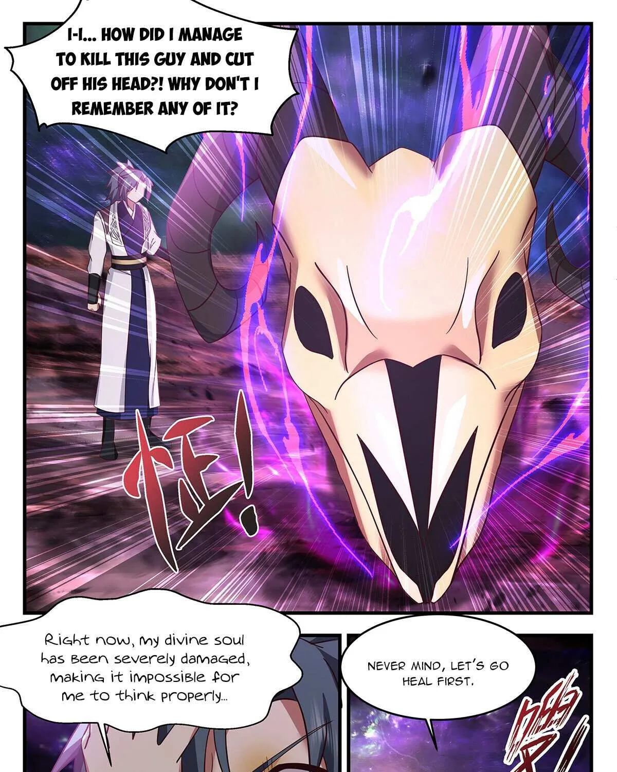 Read Martial Peak chapter 3290 image 21 on Lezhin