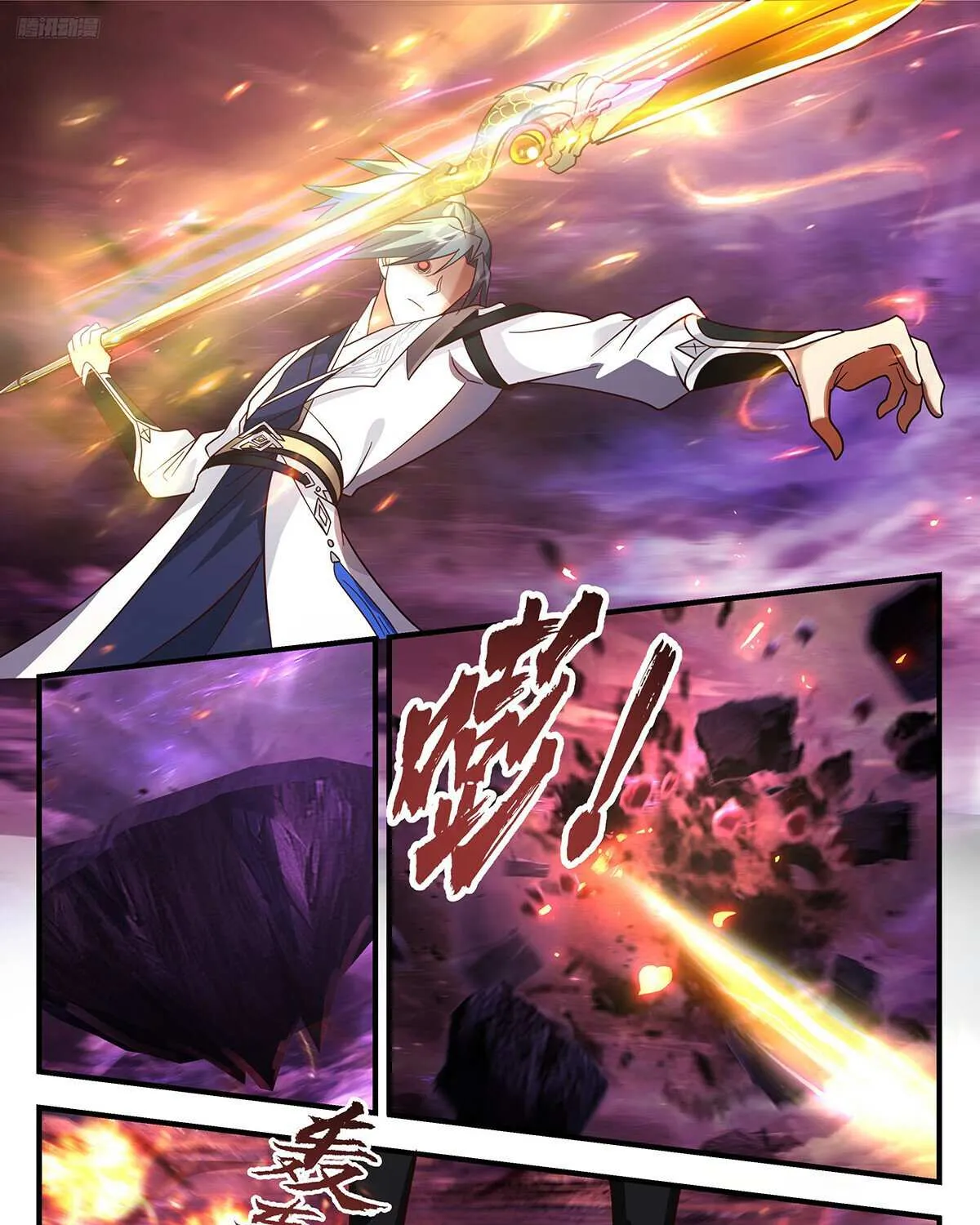 Read Martial Peak chapter 3290 image 5 on Lezhin