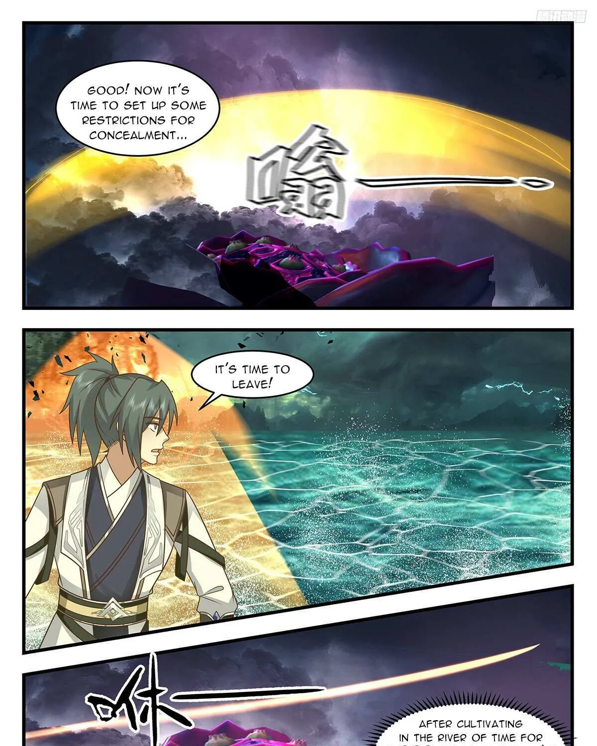Read Martial Peak chapter 3291 image 13 on Lezhin