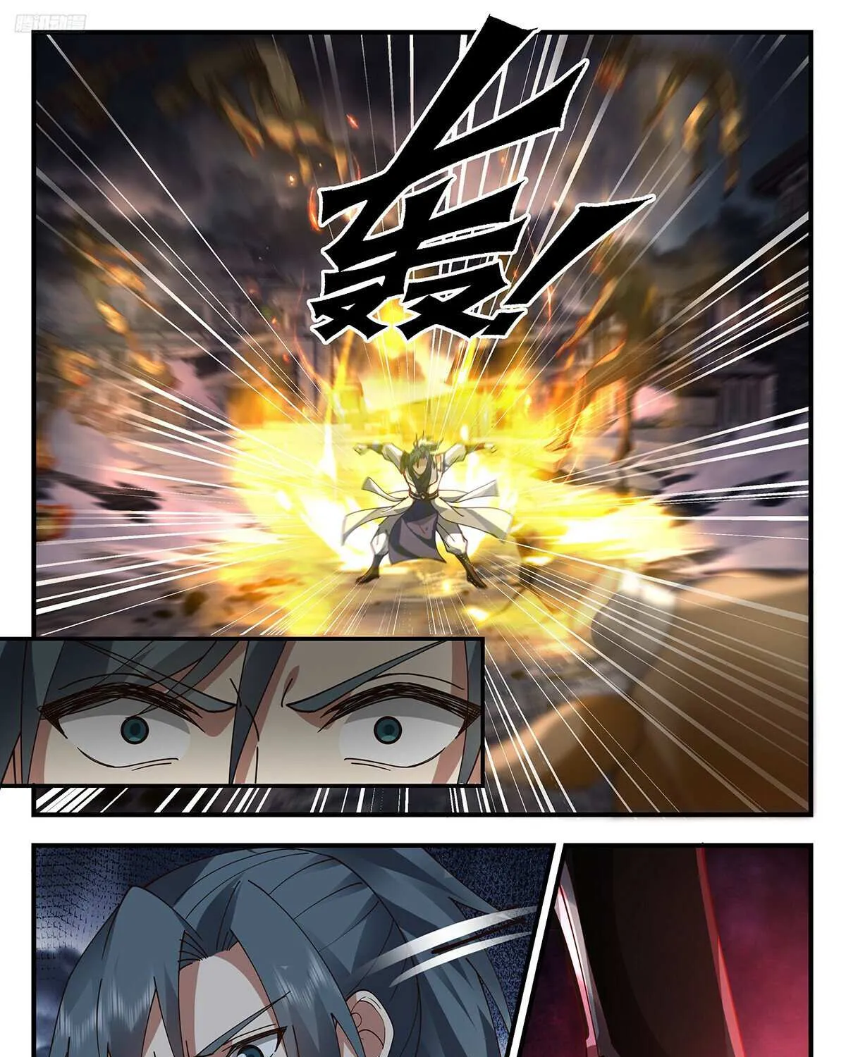 Read Martial Peak chapter 3292 image 10 on Lezhin