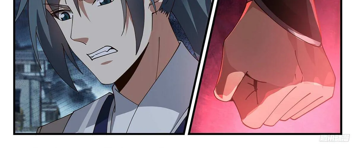 Read Martial Peak chapter 3292 image 11 on Lezhin