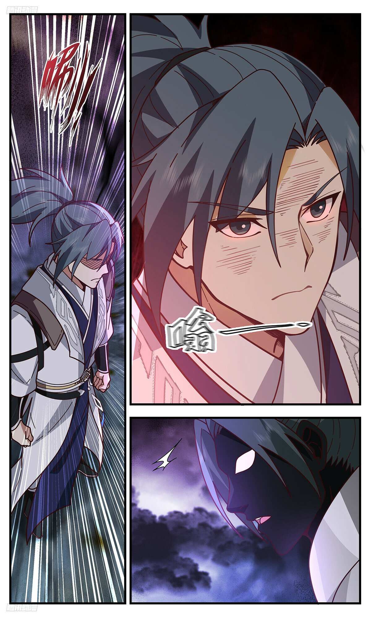Read Martial Peak chapter 3293 image 1 on Lezhin