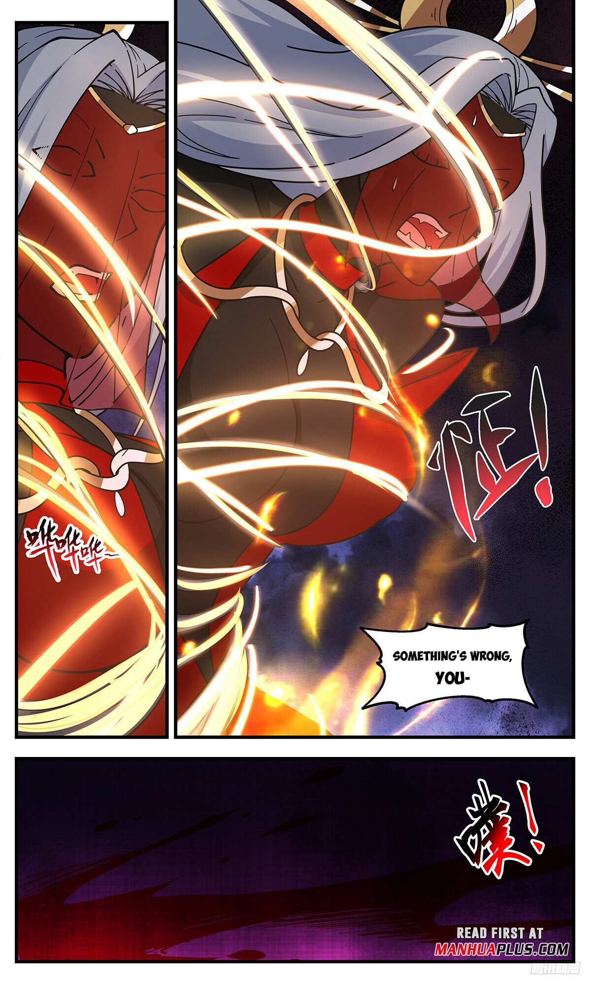 Read Martial Peak chapter 3293 image 10 on Lezhin
