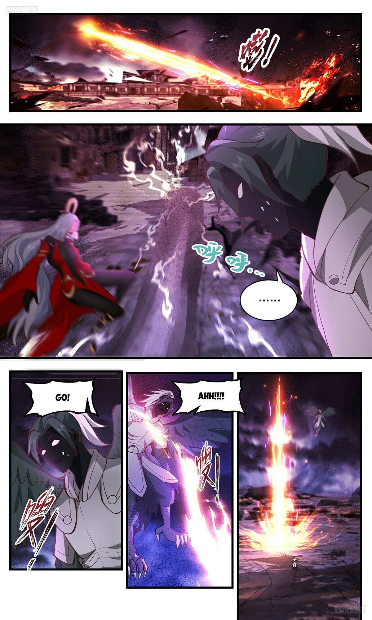 Read Martial Peak chapter 3293 image 5 on Lezhin