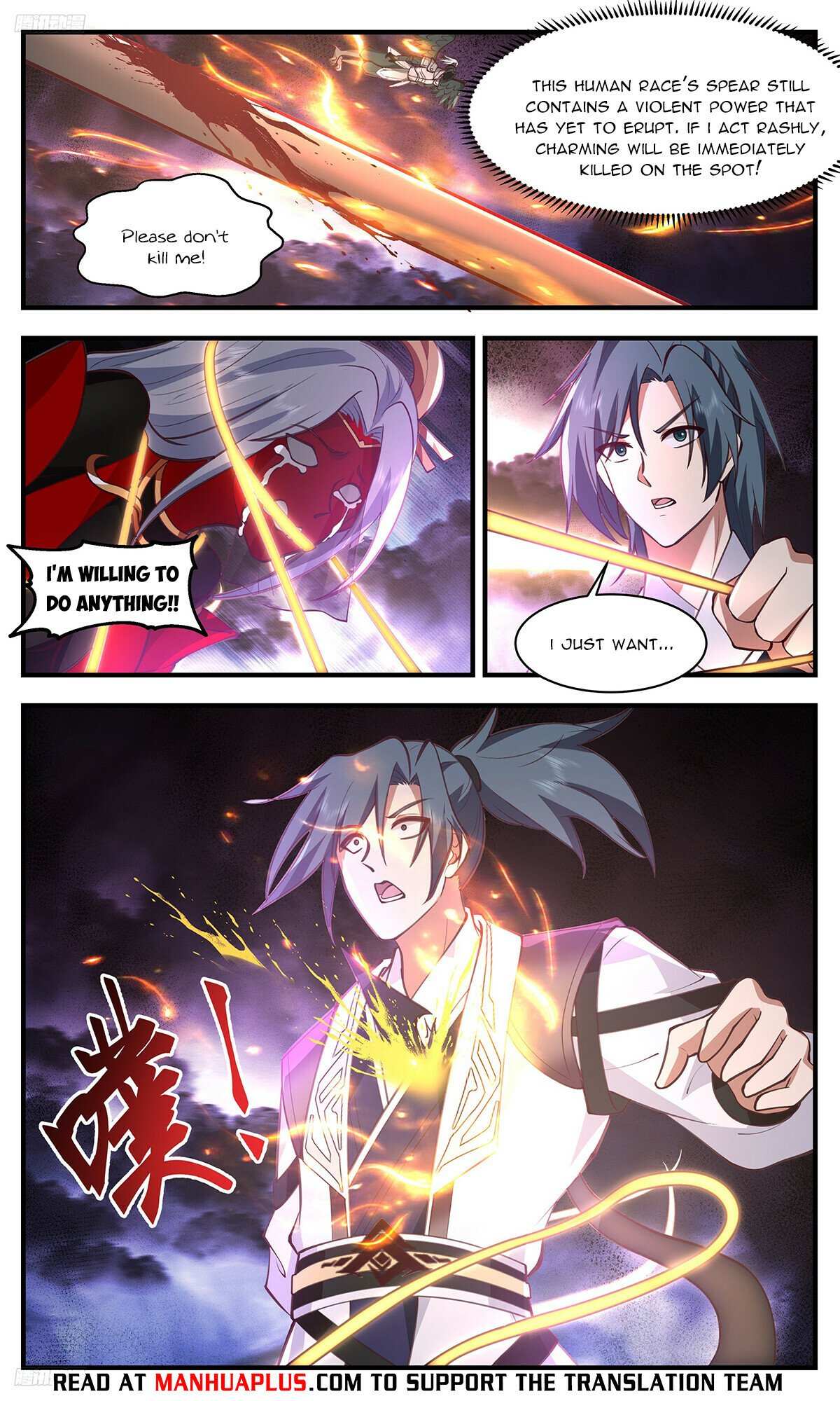 Read Martial Peak chapter 3293 image 7 on Lezhin