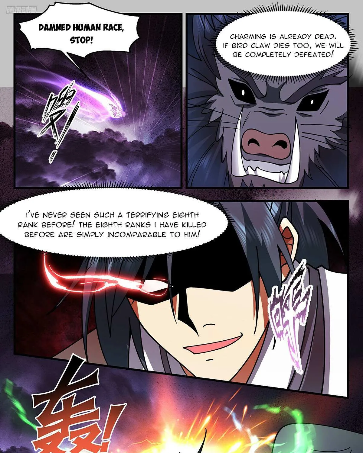 Read Martial Peak chapter 3294 image 10 on Lezhin