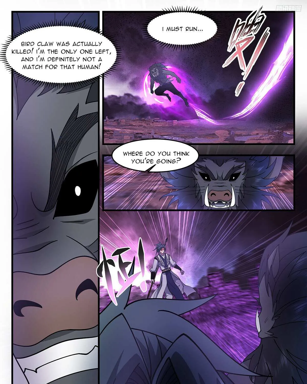 Read Martial Peak chapter 3294 image 12 on Lezhin