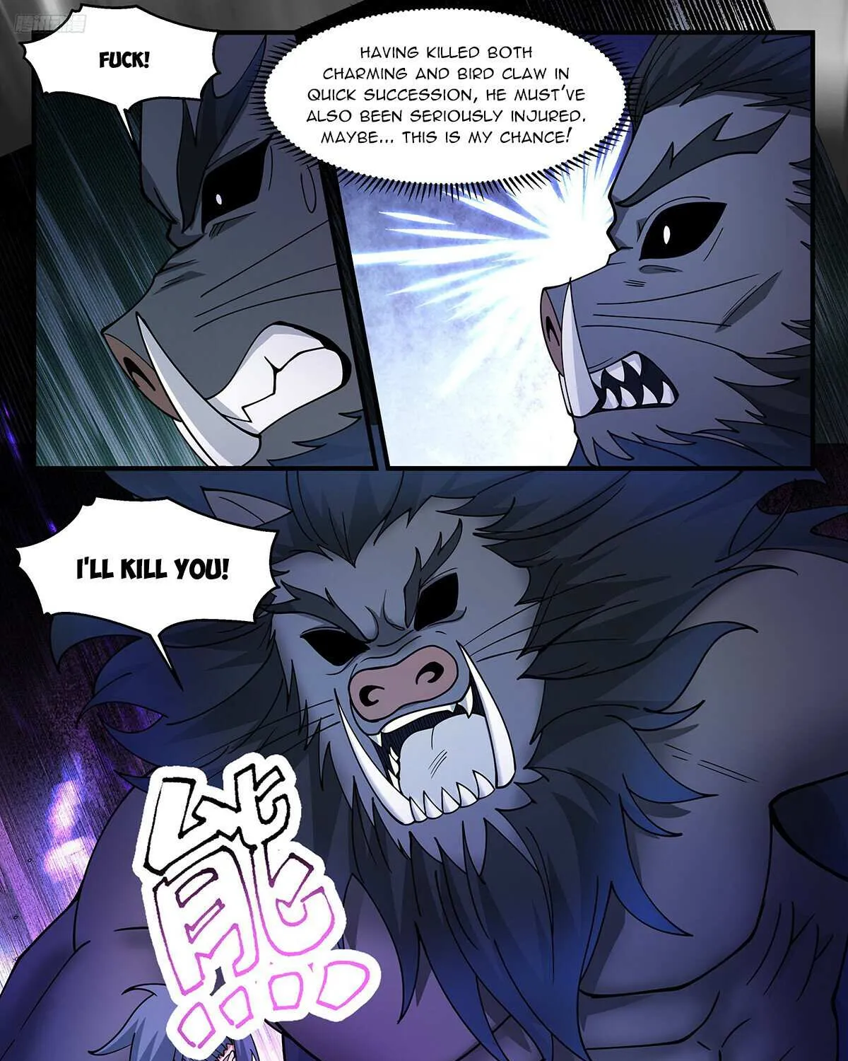 Read Martial Peak chapter 3294 image 14 on Lezhin