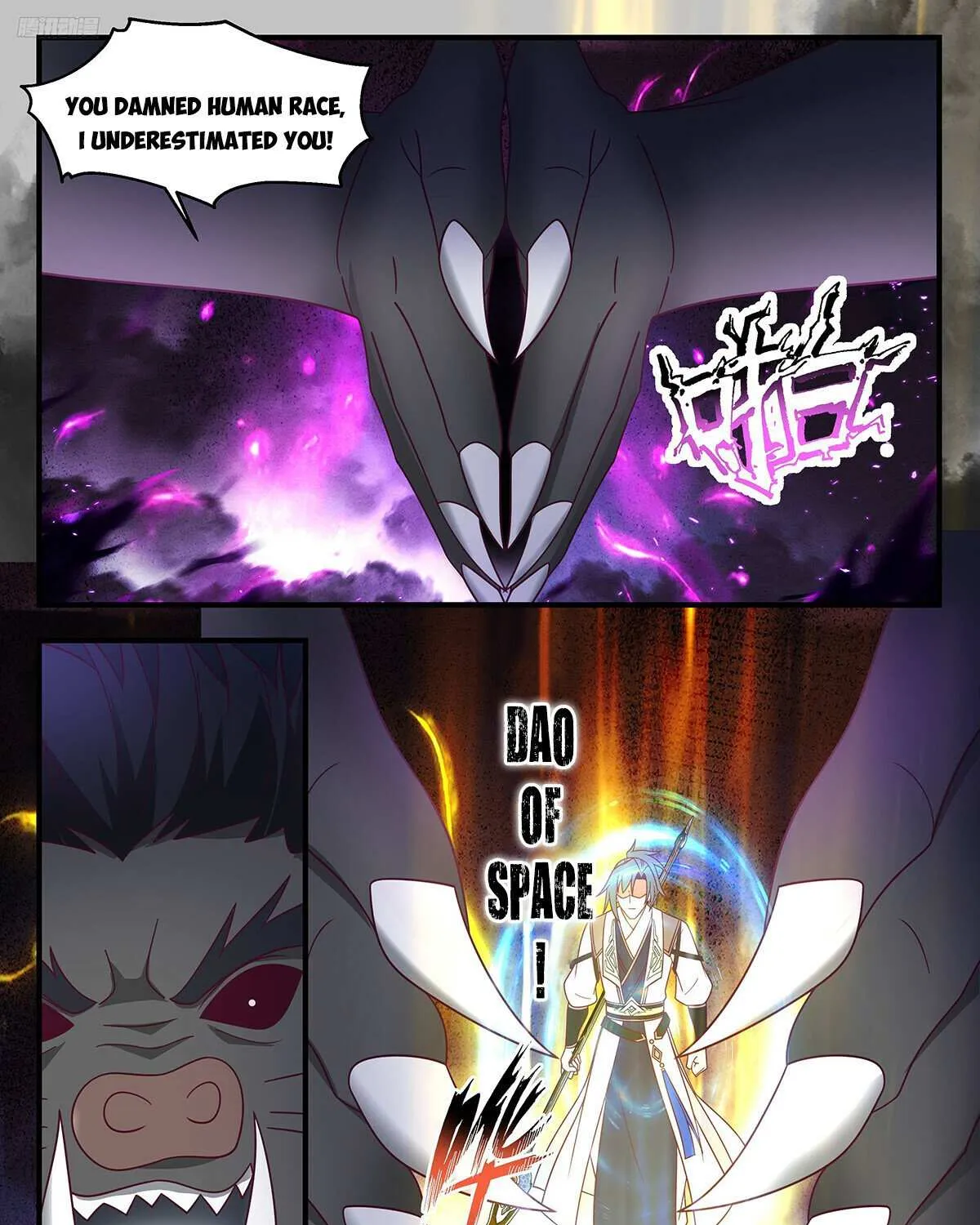 Read Martial Peak chapter 3294 image 4 on Lezhin