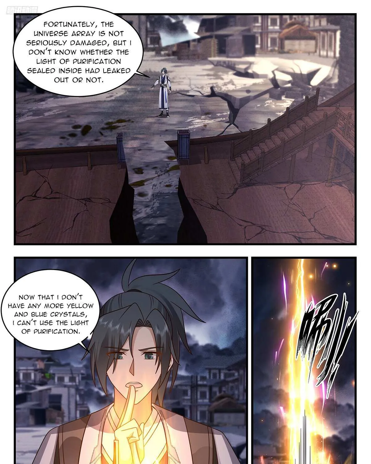 Read Martial Peak chapter 3295 image 15 on Lezhin