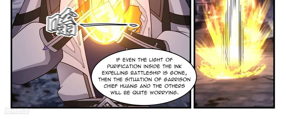 Read Martial Peak chapter 3295 image 16 on Lezhin
