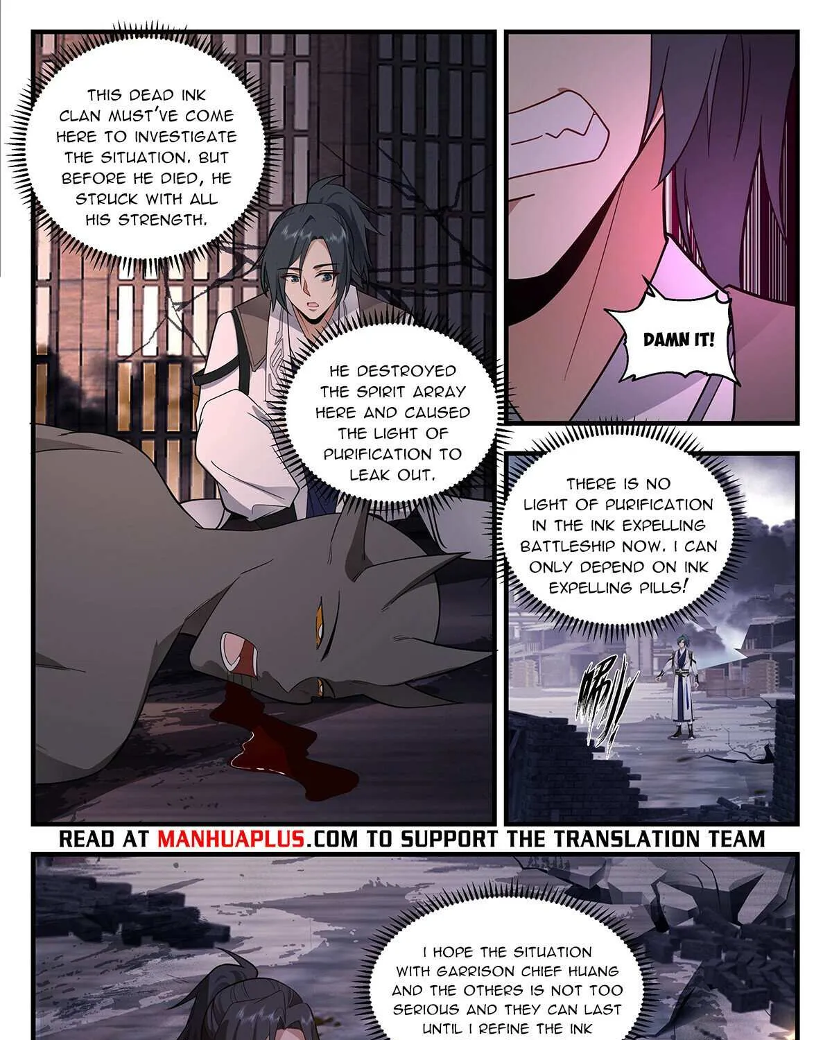 Read Martial Peak chapter 3295 image 19 on Lezhin