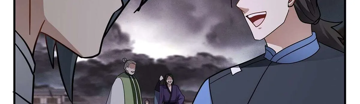 Read Martial Peak chapter 3295 image 24 on Lezhin