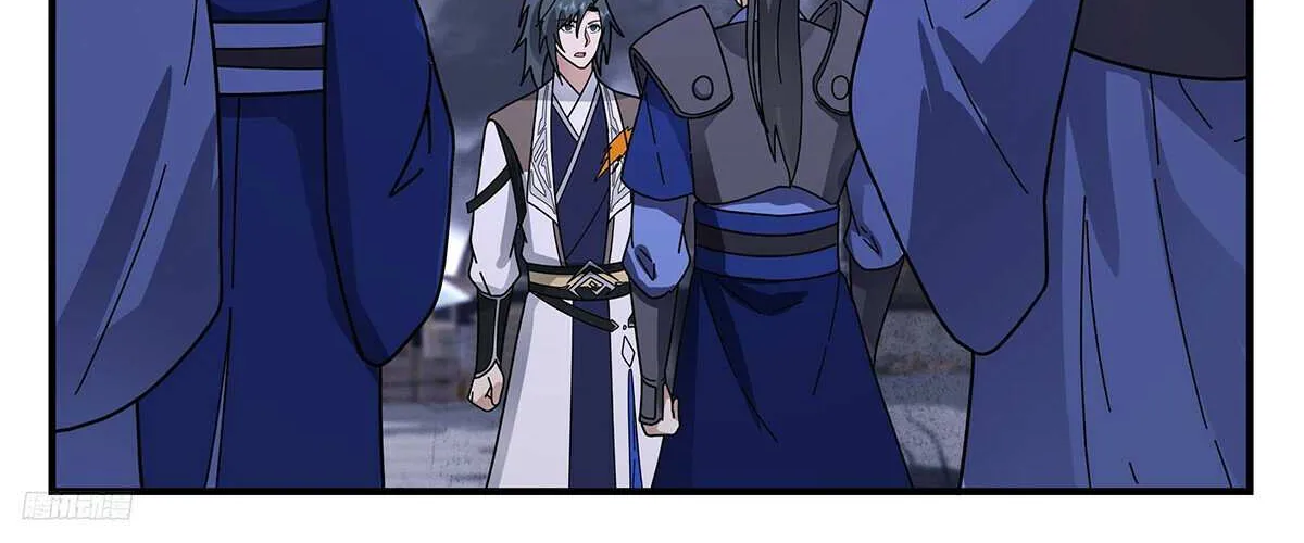 Read Martial Peak chapter 3295 image 4 on Lezhin