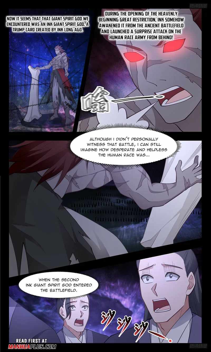Read Martial Peak chapter 3296 image 8 on Lezhin