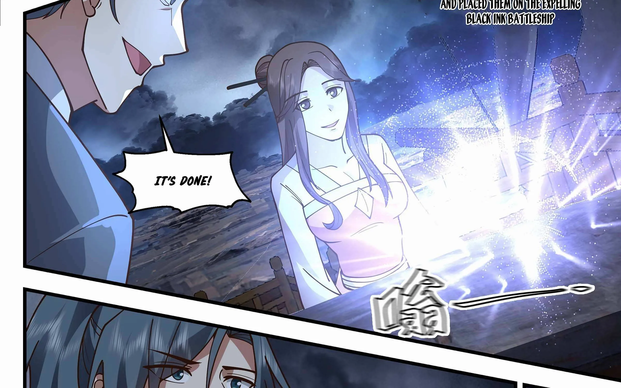 Read Martial Peak chapter 3297 image 24 on Lezhin