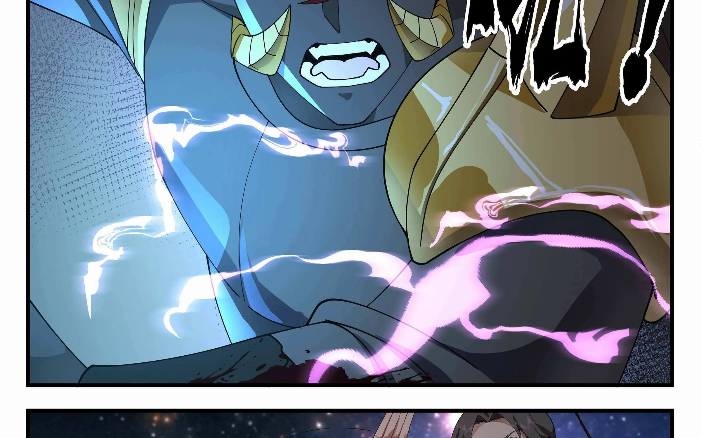 Read Martial Peak chapter 3298 image 21 on Lezhin