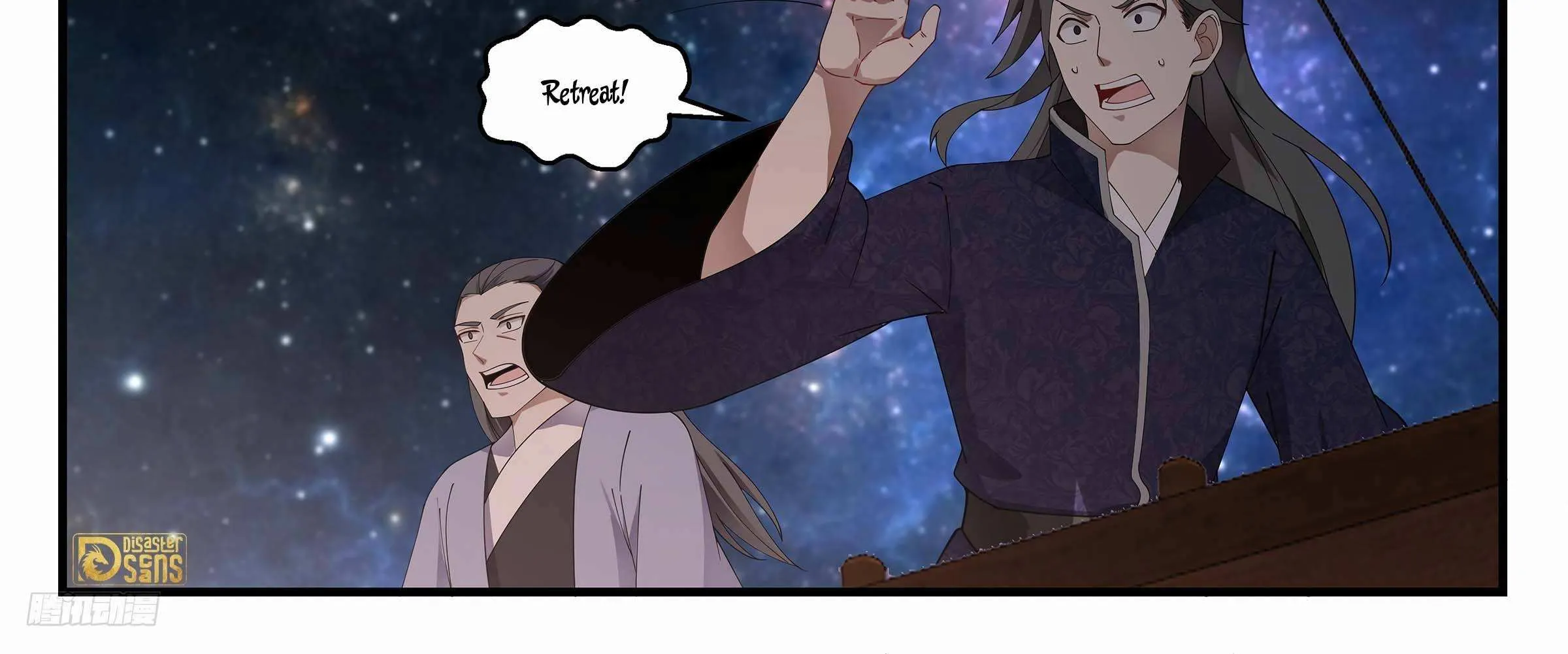Read Martial Peak chapter 3298 image 22 on Lezhin