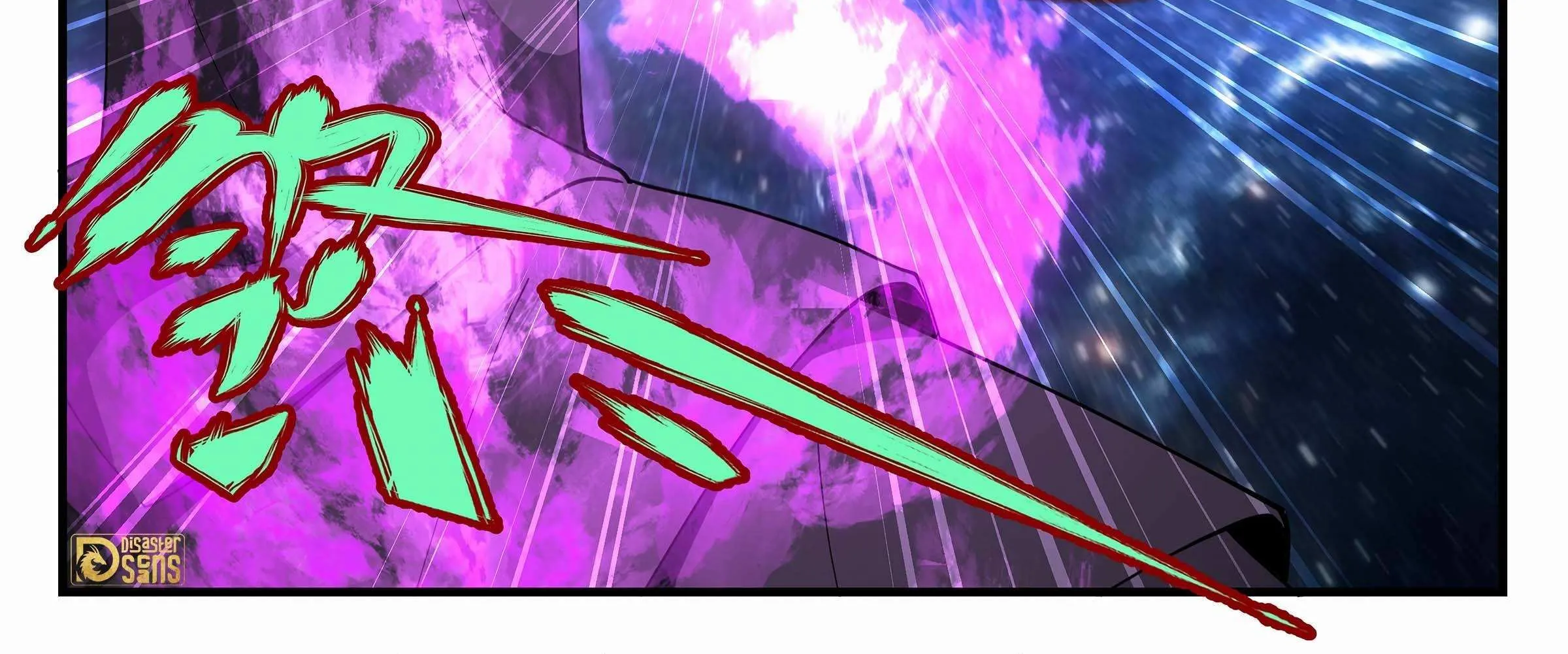 Read Martial Peak chapter 3298 image 25 on Lezhin