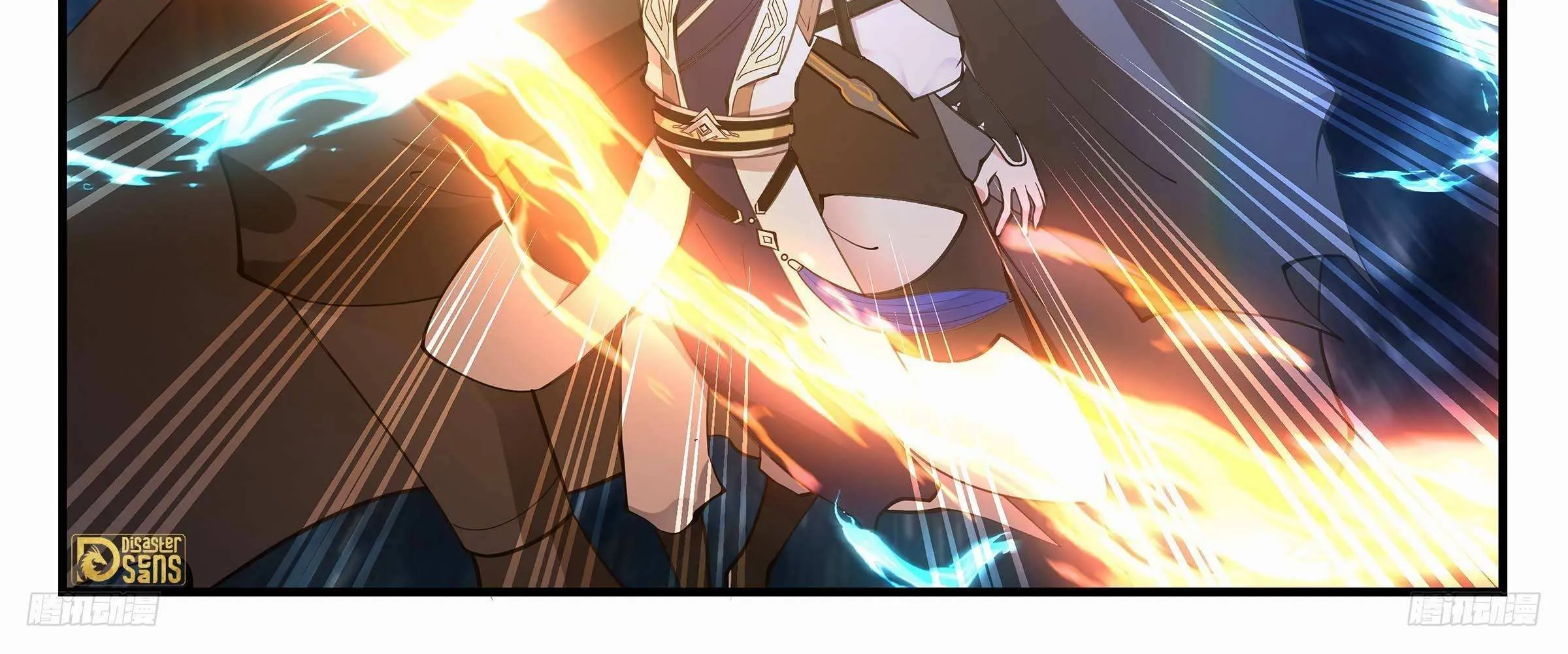 Read Martial Peak chapter 3298 image 37 on Lezhin