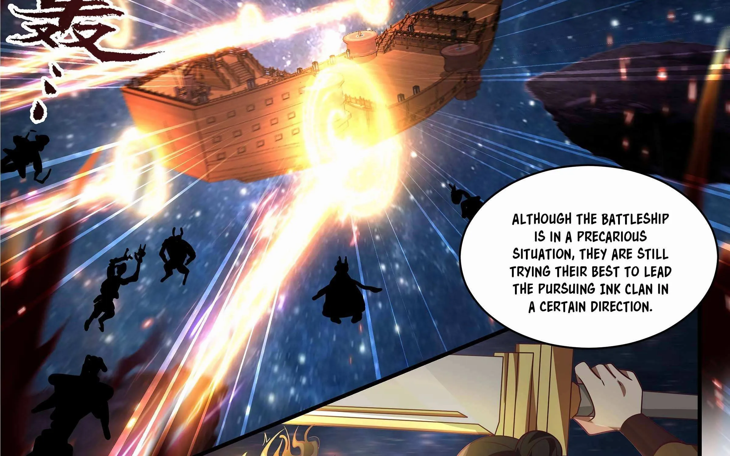 Read Martial Peak chapter 3298 image 9 on Lezhin
