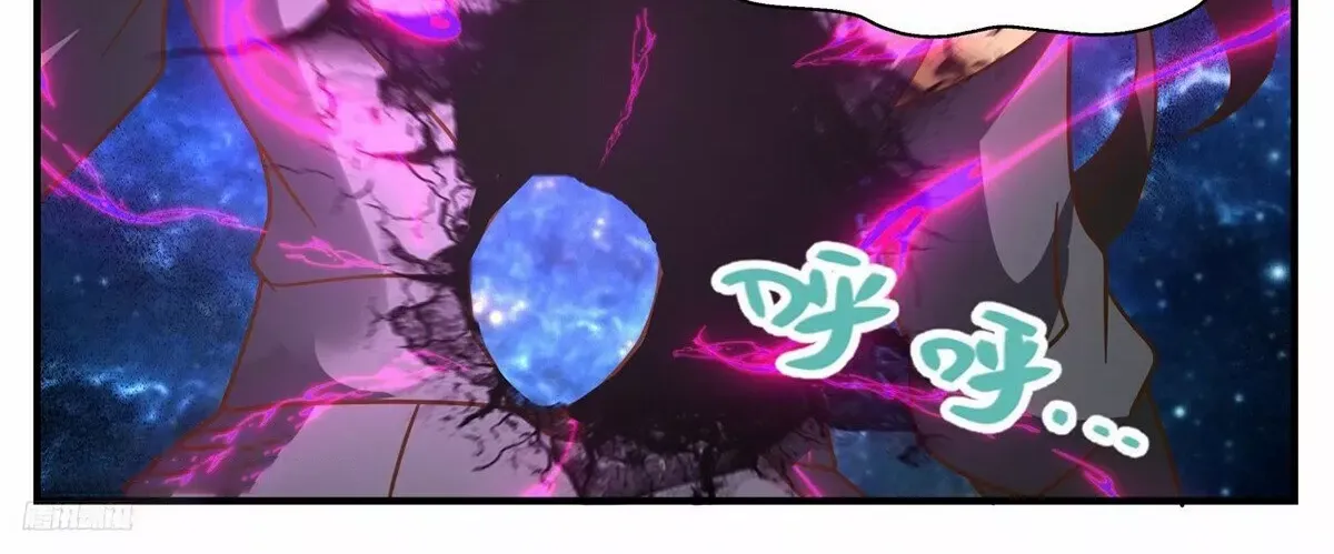 Read Martial Peak chapter 3299 image 10 on Lezhin