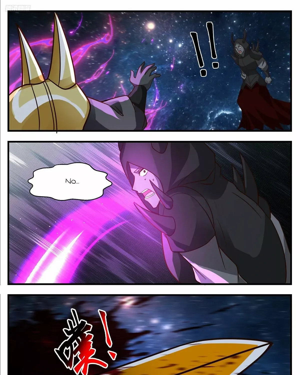 Read Martial Peak chapter 3299 image 11 on Lezhin
