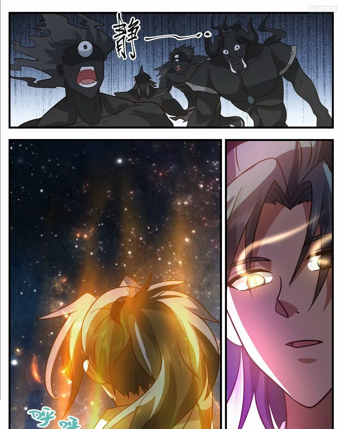 Read Martial Peak chapter 3299 image 13 on Lezhin