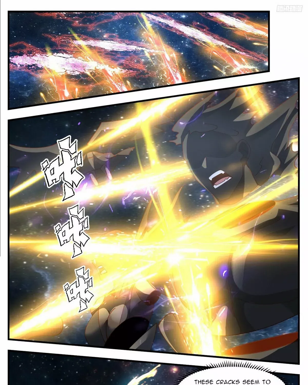 Read Martial Peak chapter 3299 image 17 on Lezhin