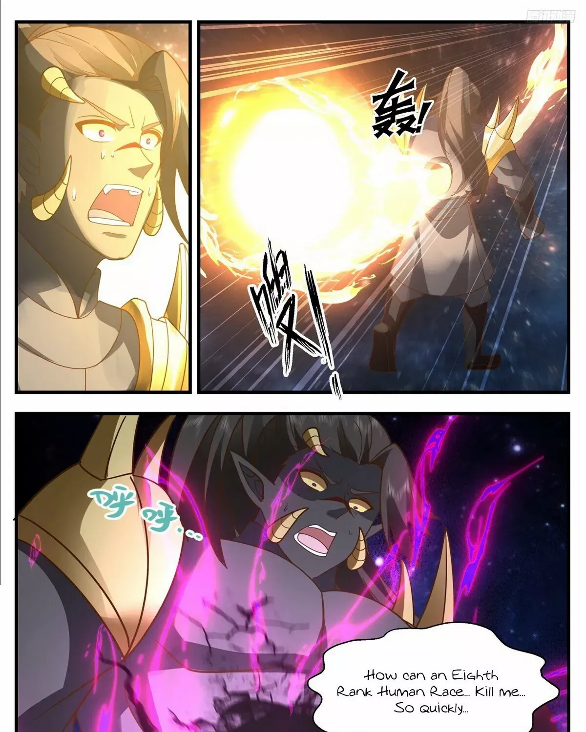 Read Martial Peak chapter 3299 image 9 on Lezhin