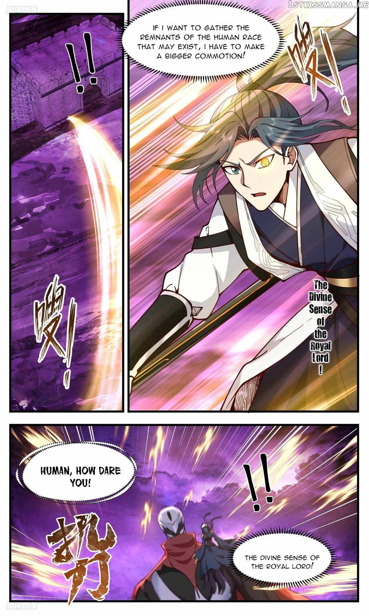 Read Martial Peak chapter 3301 image 7 on Lezhin