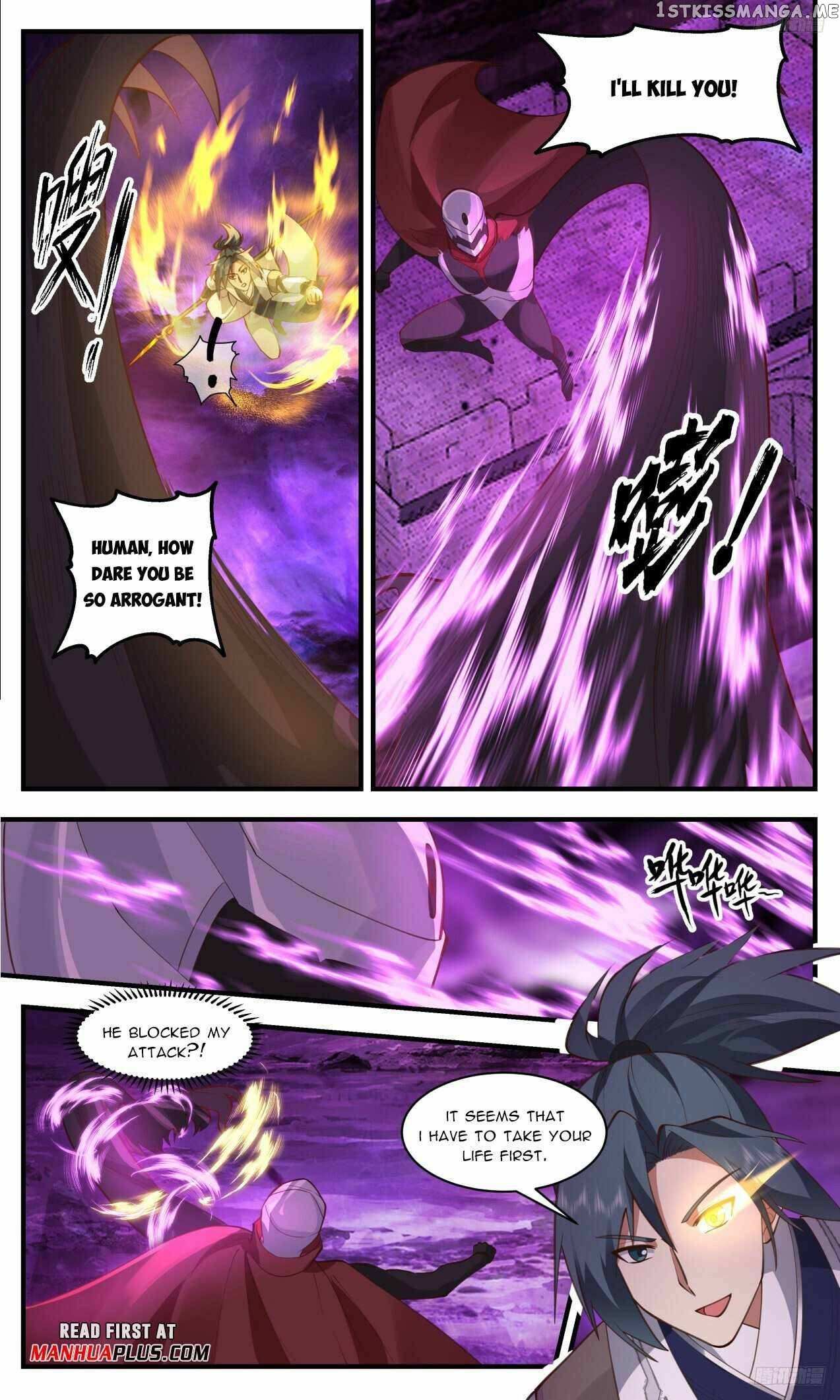 Read Martial Peak chapter 3301 image 8 on Lezhin