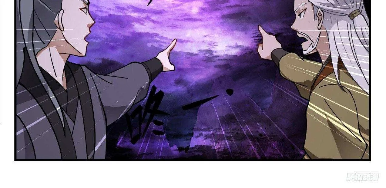 Read Martial Peak chapter 3302 image 12 on Lezhin