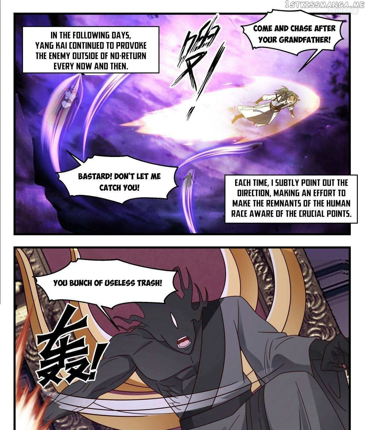 Read Martial Peak chapter 3302 image 17 on Lezhin
