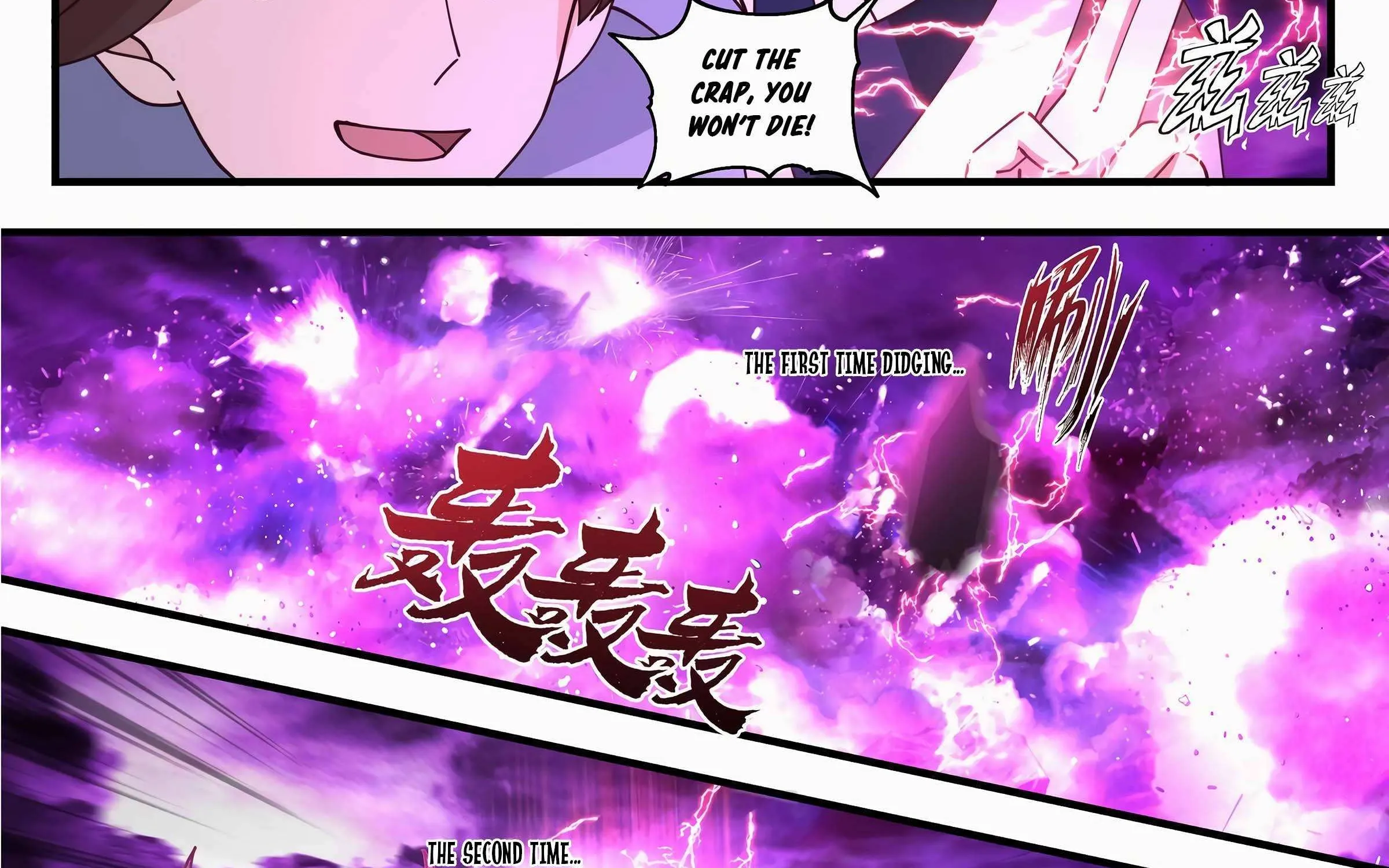 Read Martial Peak chapter 3303 image 21 on Lezhin