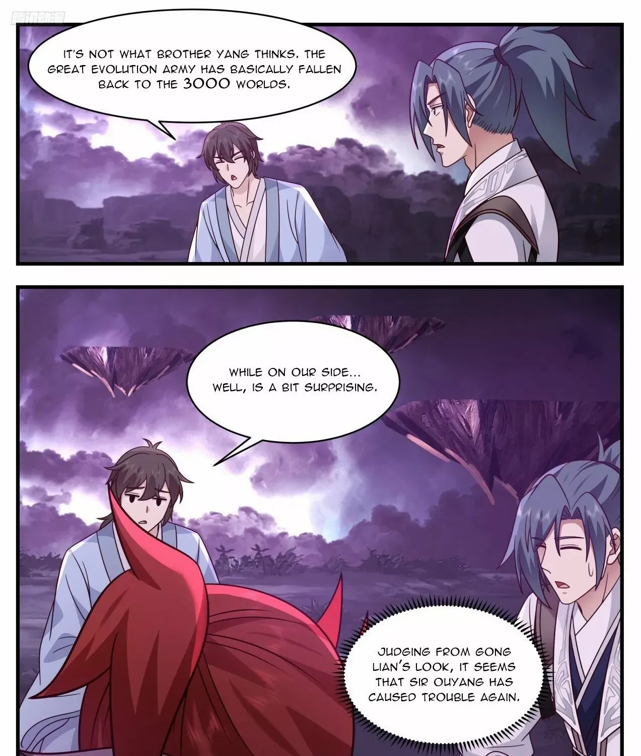 Read Martial Peak chapter 3304 image 1 on Lezhin