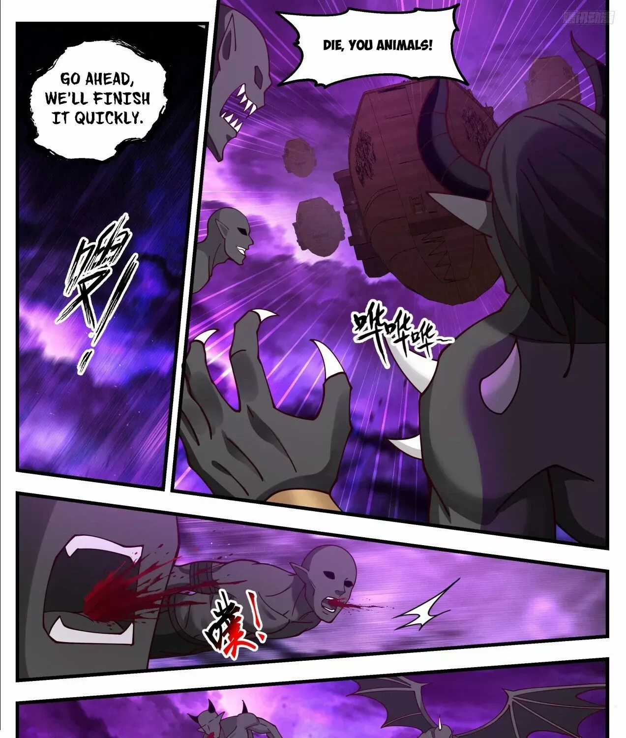 Read Martial Peak chapter 3304 image 13 on Lezhin