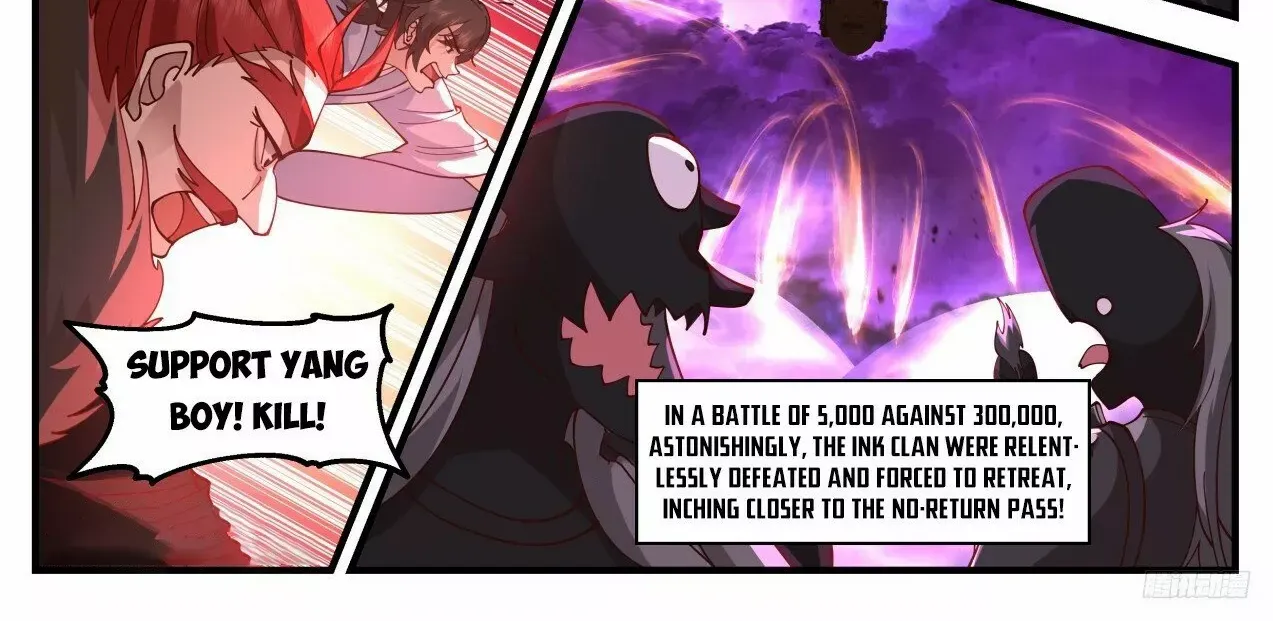 Read Martial Peak chapter 3304 image 18 on Lezhin