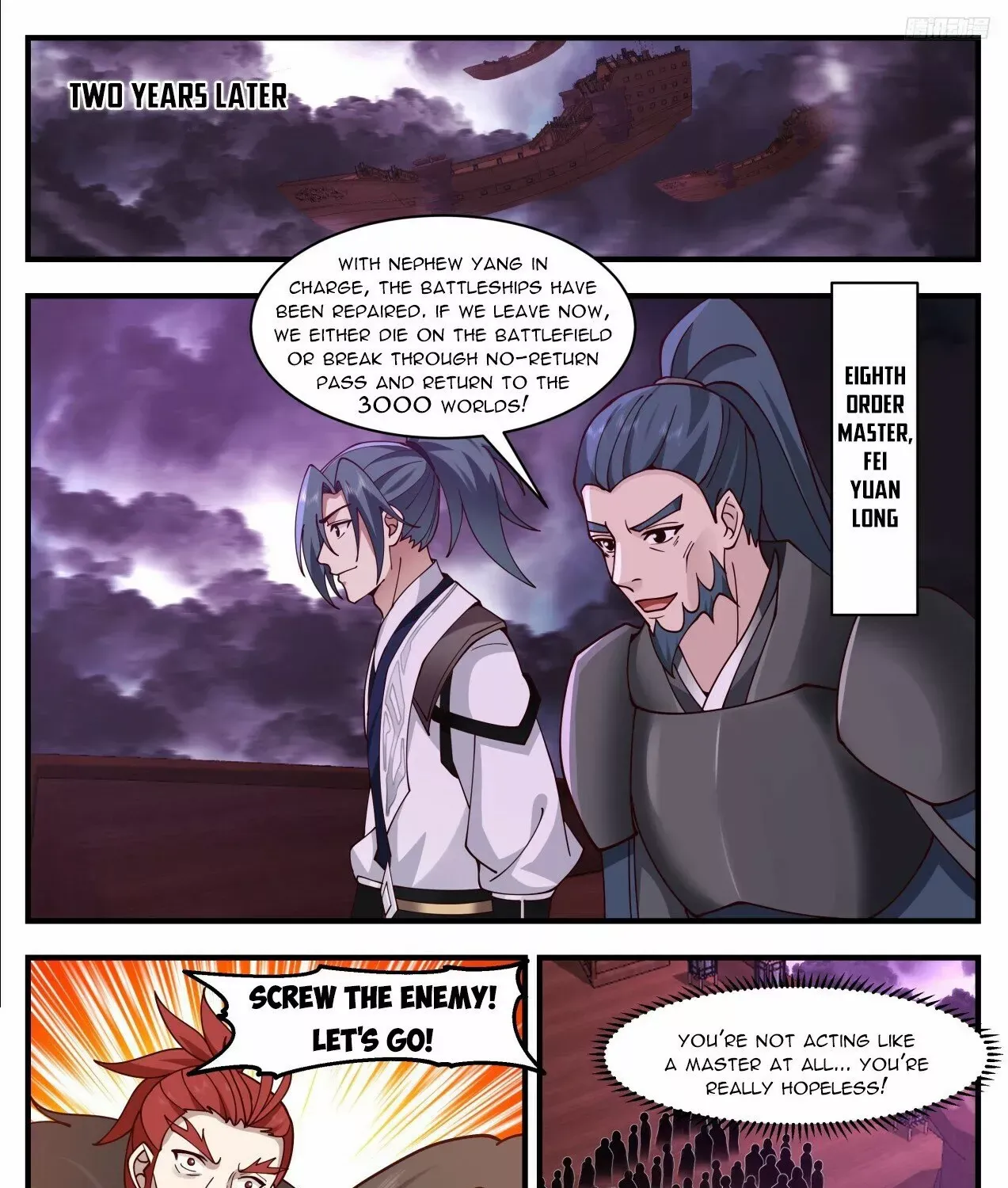 Read Martial Peak chapter 3304 image 9 on Lezhin