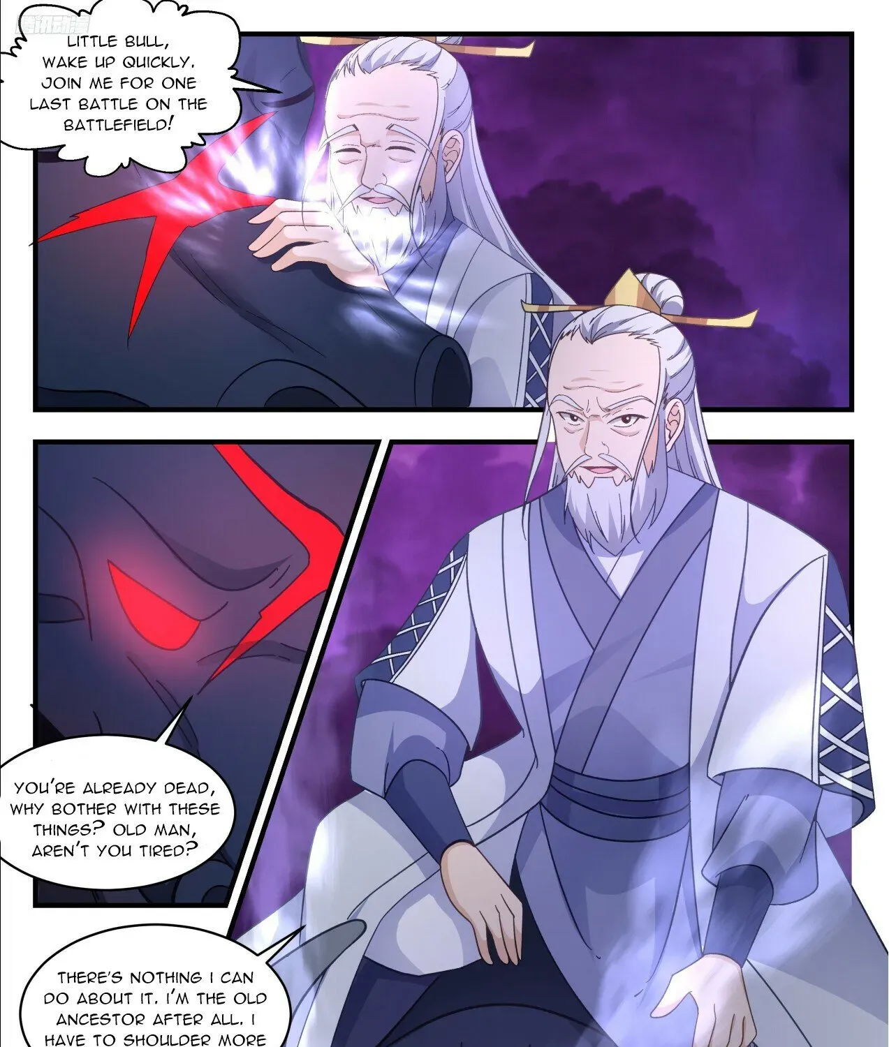 Read Martial Peak chapter 3305 image 10 on Lezhin