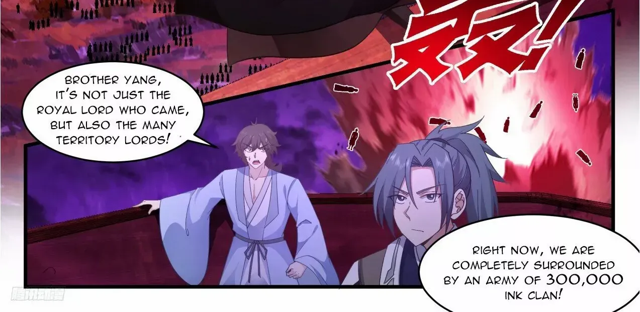 Read Martial Peak chapter 3305 image 15 on Lezhin