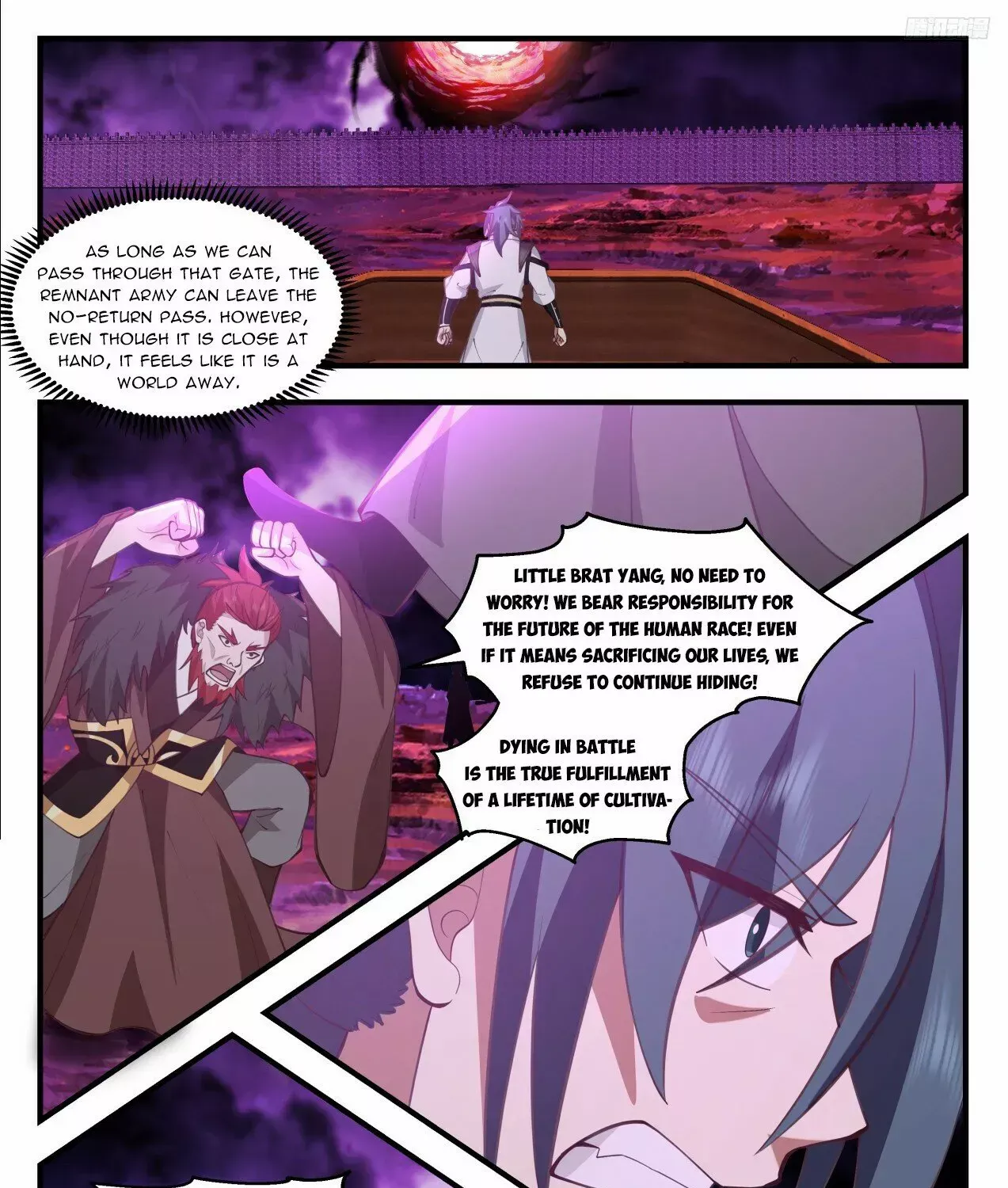 Read Martial Peak chapter 3305 image 16 on Lezhin