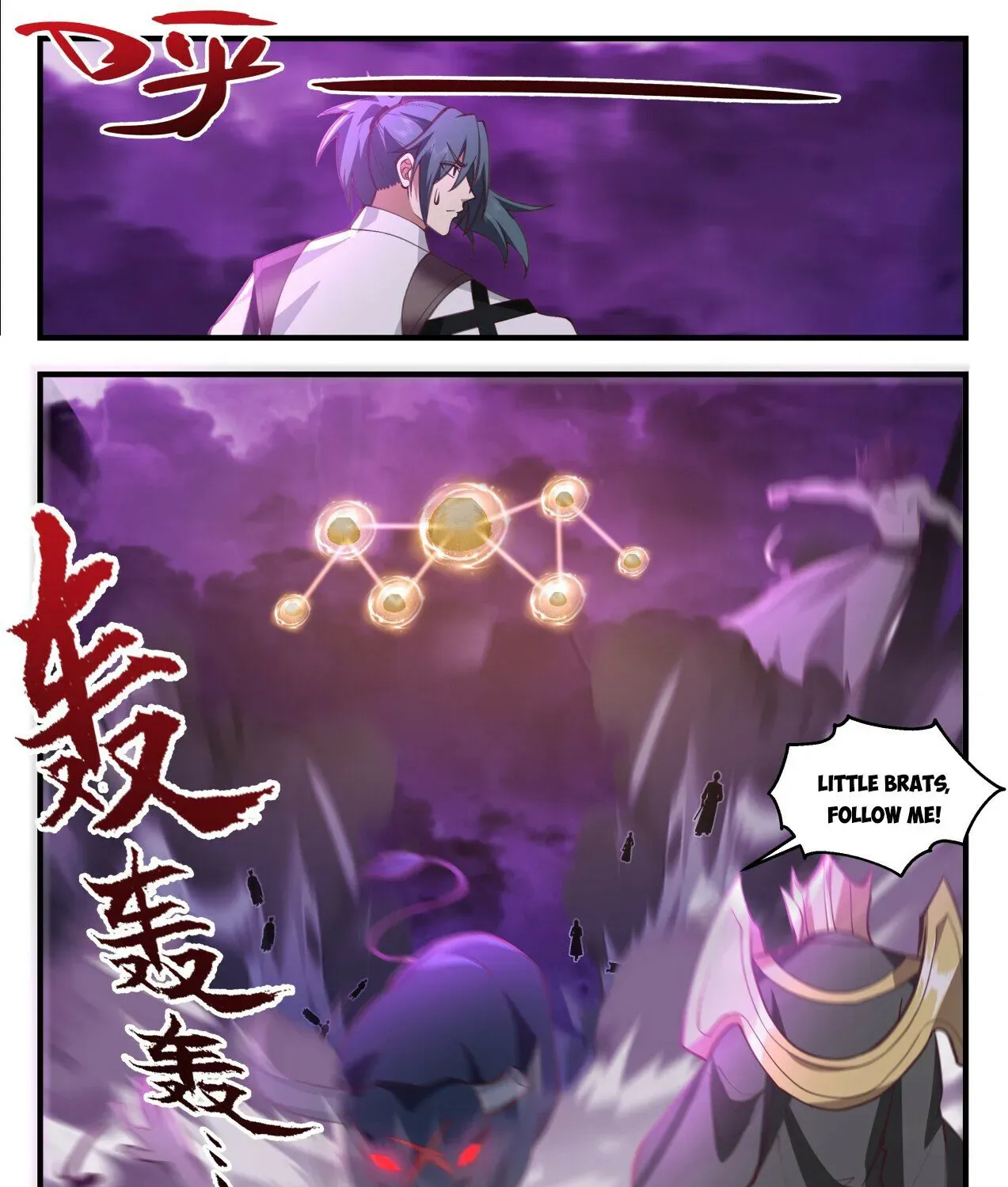 Read Martial Peak chapter 3305 image 18 on Lezhin
