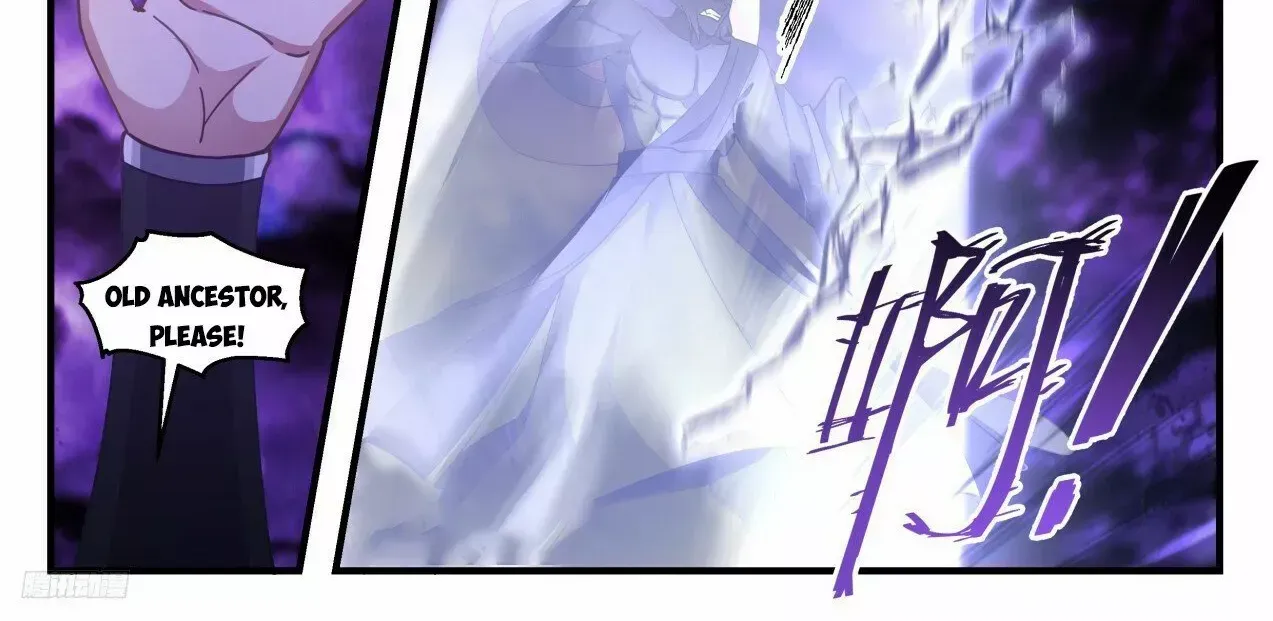 Read Martial Peak chapter 3305 image 5 on Lezhin