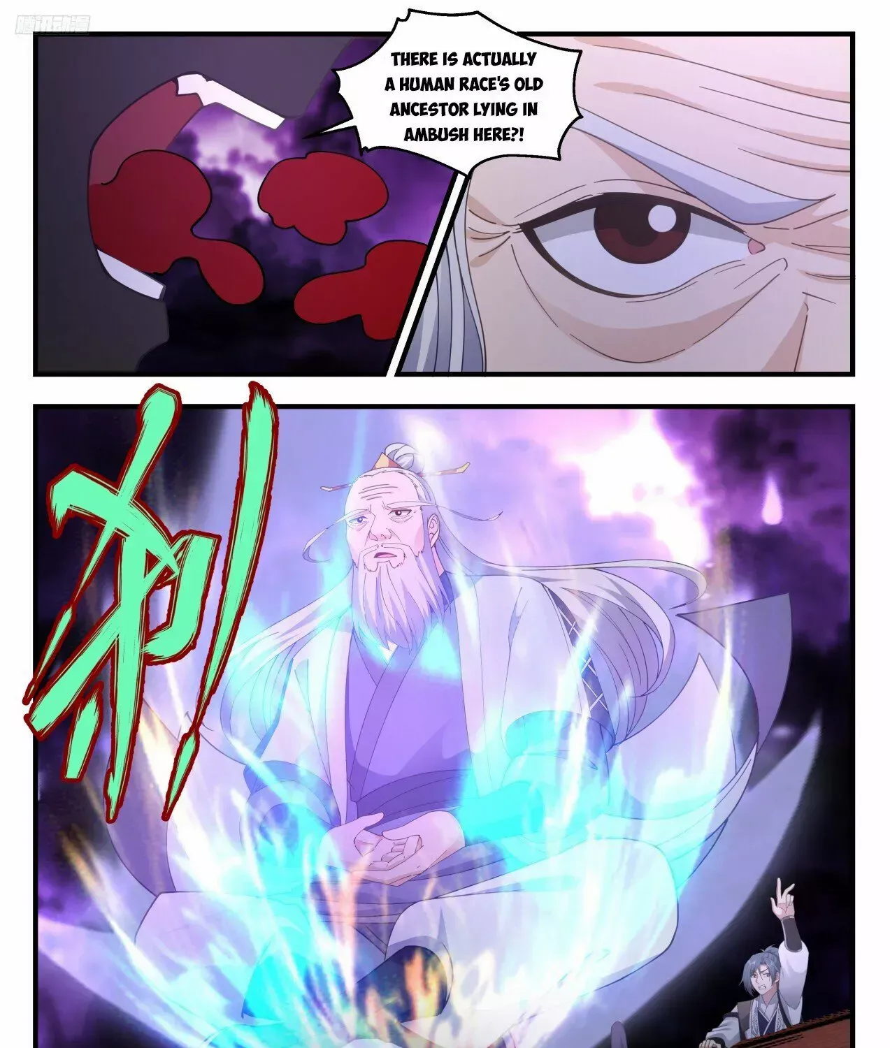 Read Martial Peak chapter 3305 image 6 on Lezhin