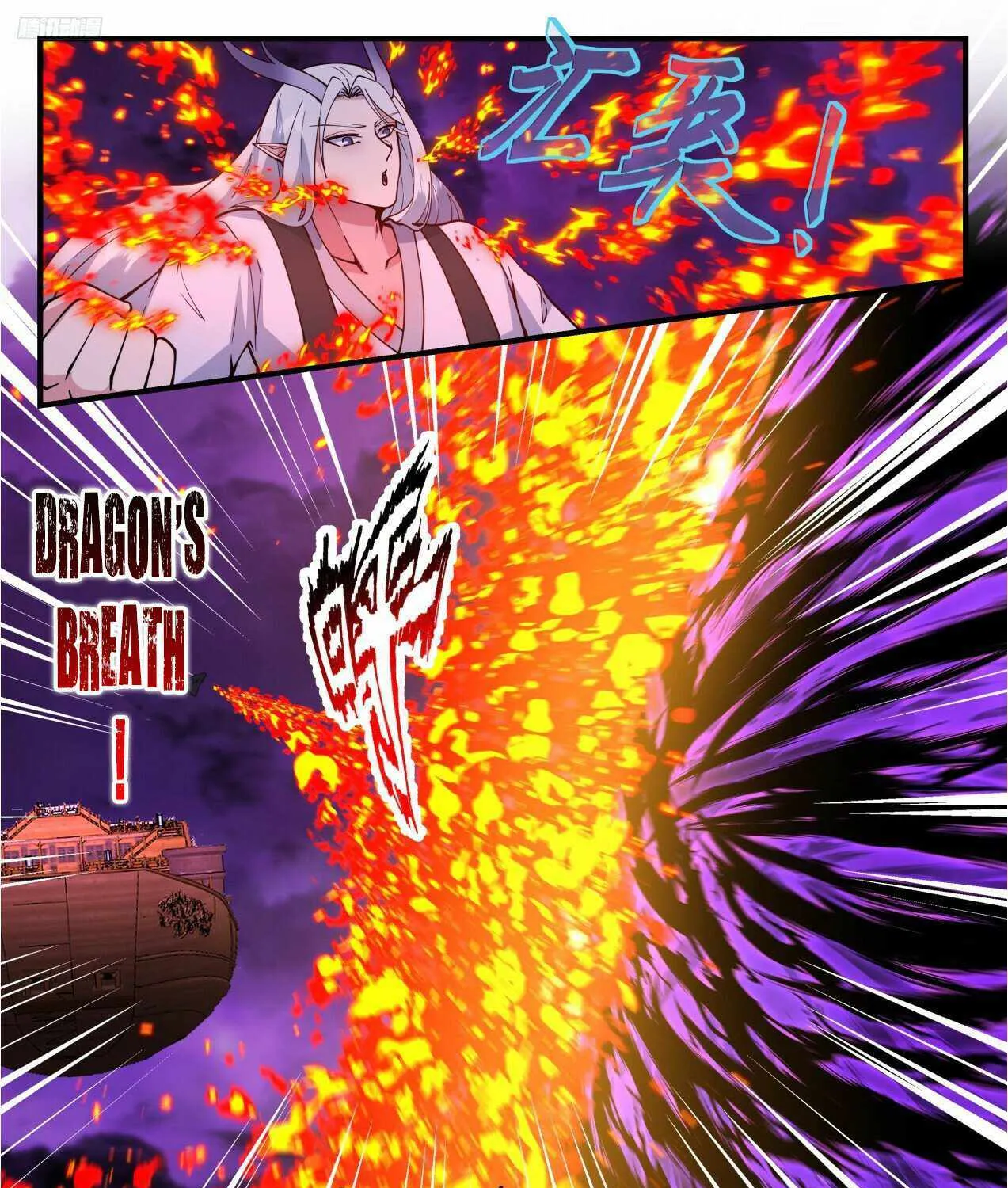 Read Martial Peak chapter 3306 image 14 on Lezhin